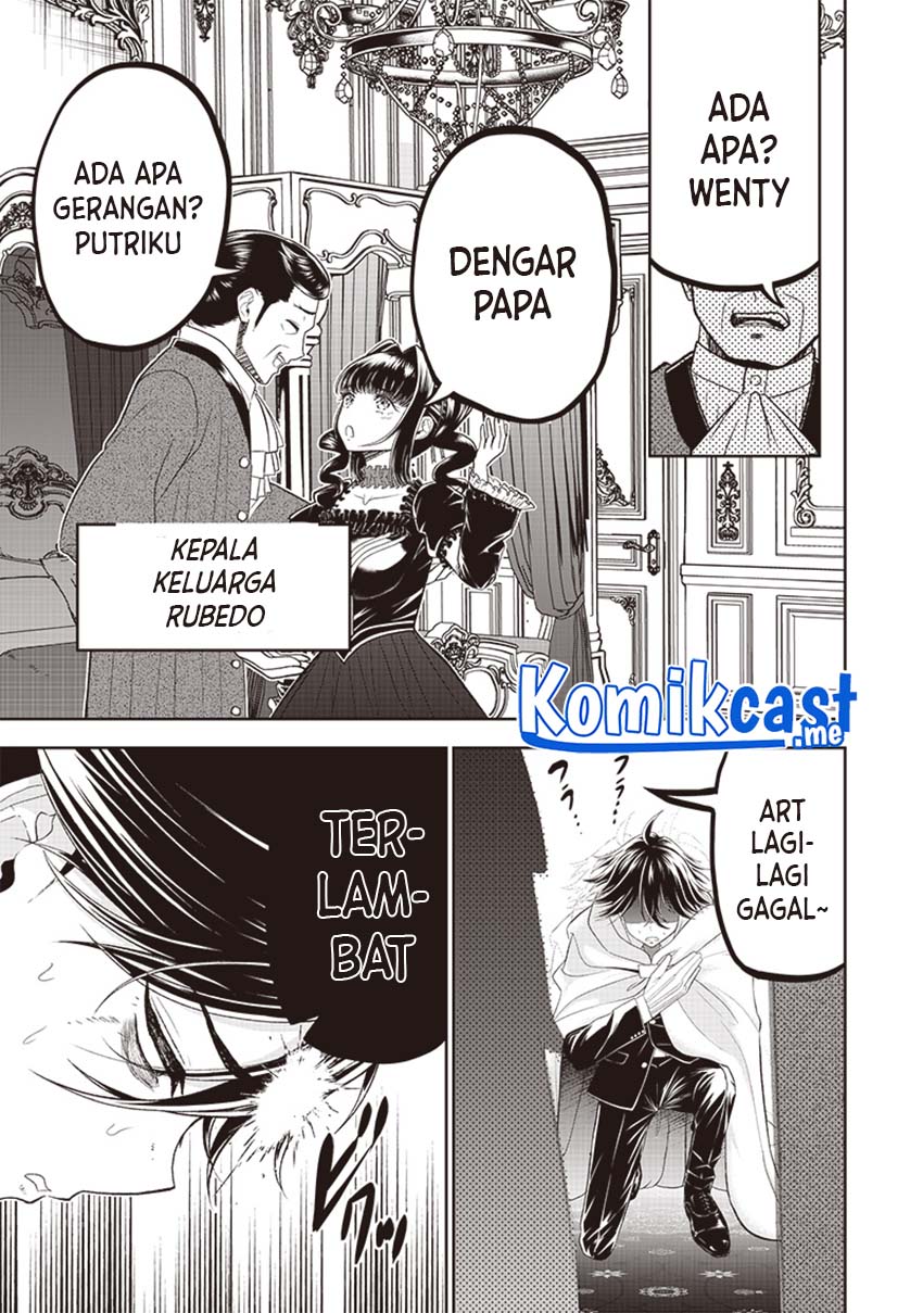 Sekai Saikyou no Shitsuji